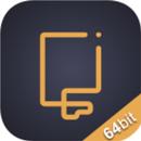 Horizon Aqua 64-Bit APK
