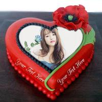 Birthday Cake Photo Frames wit تصوير الشاشة 1