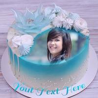 Birthday Cake Photo Frames wit ภาพหน้าจอ 2