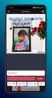 برنامه‌نما Kannada Birthday Photo Frames عکس از صفحه