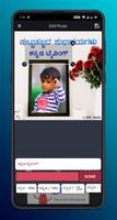 Kannada Birthday Photo Frames تصوير الشاشة 3