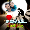 Telugu Miss You - Love Failure Photo Frames