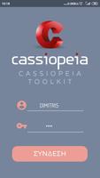 Cassiopeia Toolkit Affiche
