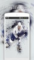 Hockey Wallpapers capture d'écran 1
