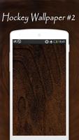 Hockey Wallpapers screenshot 2