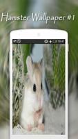 Hamster Wallpapers capture d'écran 1