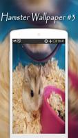 Hamster Wallpapers capture d'écran 3