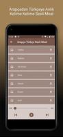 Kuranı Kerim Sesi - Mp3 - Meal capture d'écran 1