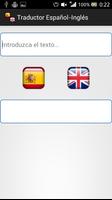 Spanish-English Translator постер