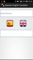 Spanish-English Translator скриншот 1