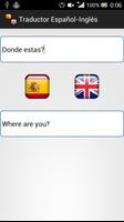 Spanish-English Translator скриншот 2