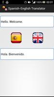 Spanish-English Translator скриншот 3