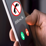 كيفيه حظر الارقام والرسائل APK