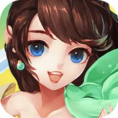 Baixar 夢幻修仙-經典仙俠回合制RPG養成手遊 XAPK