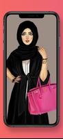 Cute Hijab Wallpaper HD poster
