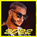 DJ Snake songs 2022