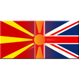 Angliski Razgovornik