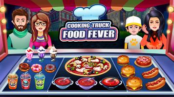 Cooking Truck: Food Fever Mania পোস্টার
