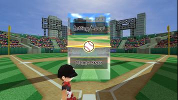 Power Hitter screenshot 2