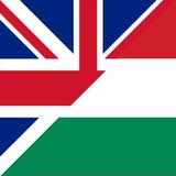 Hungarian Phrasebook ícone