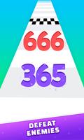 Merge Master : Number Run تصوير الشاشة 3