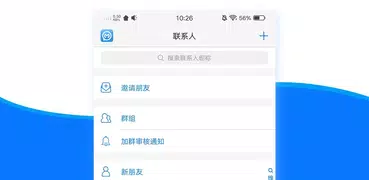 MCall（成长最迅速的私密通讯软件）