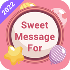 Sweet Message 아이콘