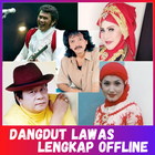 Dangdut Lawas Full Album Offli أيقونة