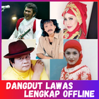 Dangdut Lawas Full Album Offli 圖標