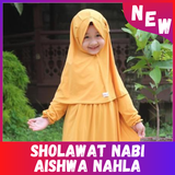 Sholawat Aishwa Nahla Full Offline أيقونة