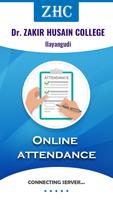 ZHC Online Attendance स्क्रीनशॉट 1
