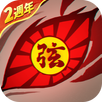 地獄獵手：鎮魂錄 APK