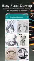 300+ Easy Pencil Drawing 스크린샷 2