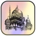 Mosque Drawing Ideas