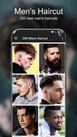 200 Mens Haircut capture d'écran 2