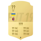 Fifa 19 Quiz アイコン