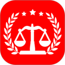 裁判文书网上案例 APK