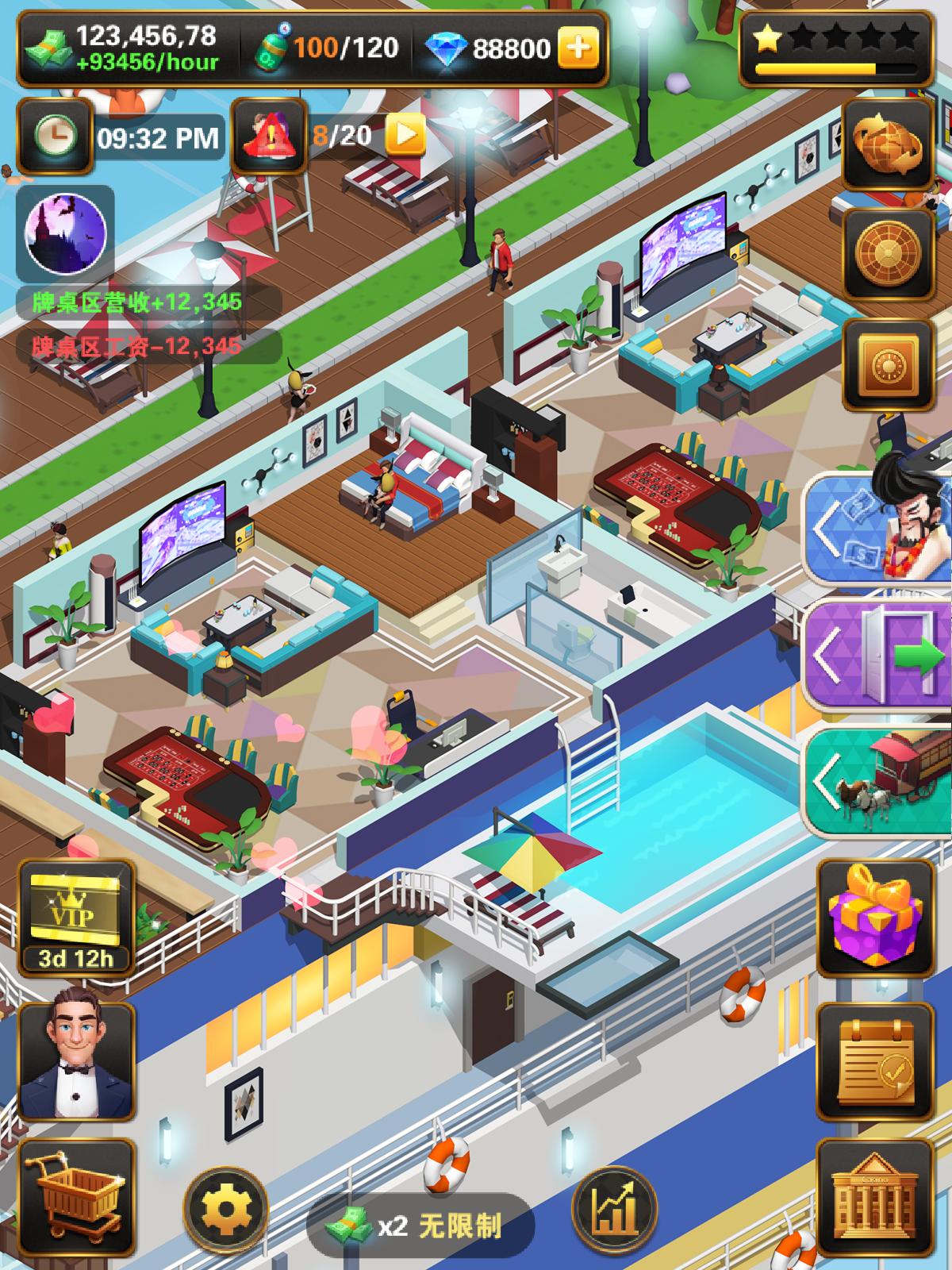 Idle office tycoon последняя версия