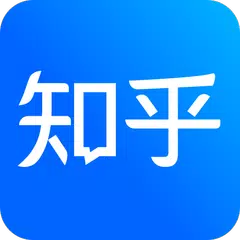 Скачать 知乎 APK