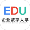 企业数字大学 icon