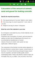 Calculation of concrete पोस्टर