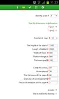 Calculation of concrete stairs Ekran Görüntüsü 2