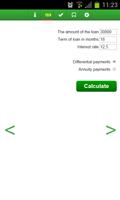 Credit calculator ภาพหน้าจอ 1