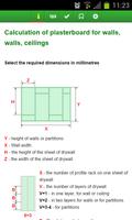 Calculation of drywall 포스터