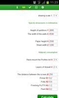 Calculation of drywall capture d'écran 1