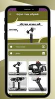 zhiyun crane m2 guide الملصق
