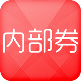 内部优惠券 icon