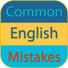 Common English Mistakes ไอคอน