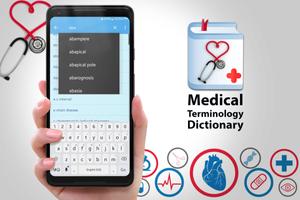 Medical Terminology Dictionary capture d'écran 2
