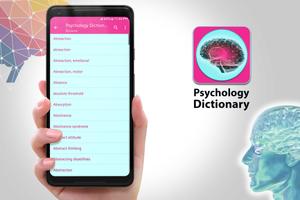 Psychology Terminology Dictionary Screenshot 1